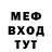 МДМА молли STRYG
