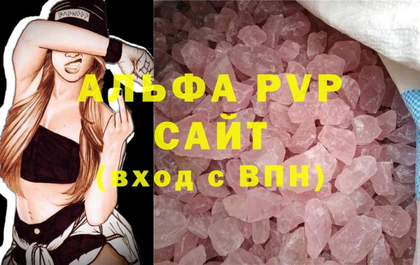 прущая мука Киренск
