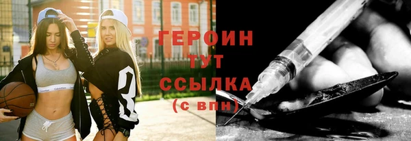 прущая мука Киренск