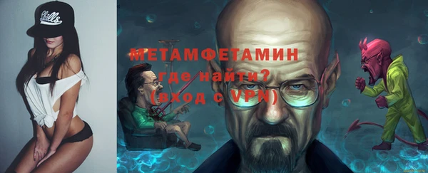 бутик Киреевск
