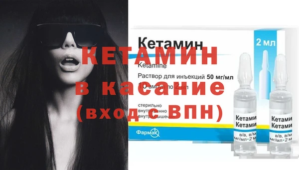мяу мяу мука Кинешма
