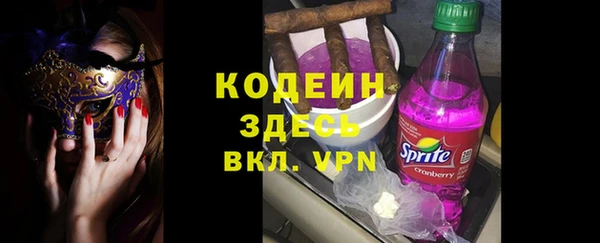 прущая мука Киренск