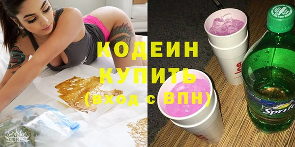 прущая мука Киренск