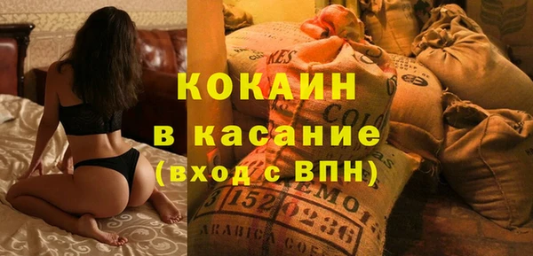 прущая мука Киренск