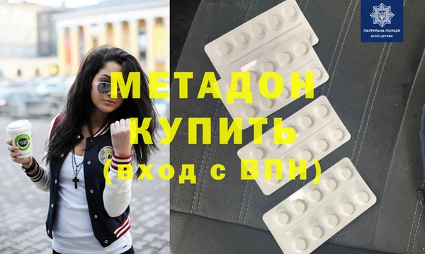 прущая мука Киренск