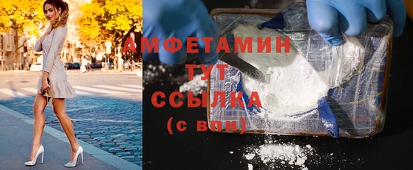 прущая мука Киренск