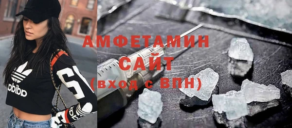 прущая мука Киренск