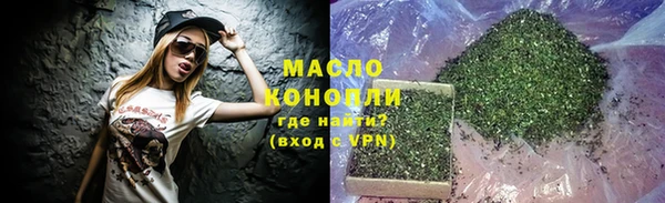 прущая мука Киренск