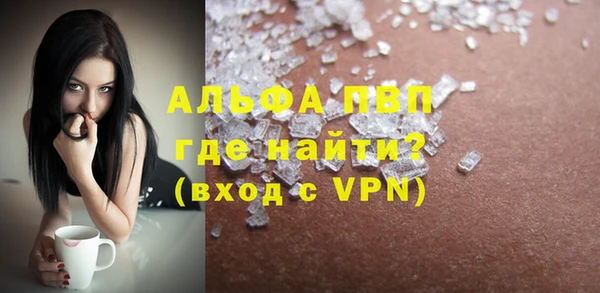 прущая мука Киренск