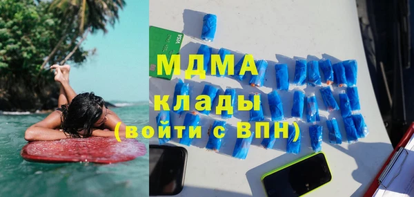 прущая мука Киренск