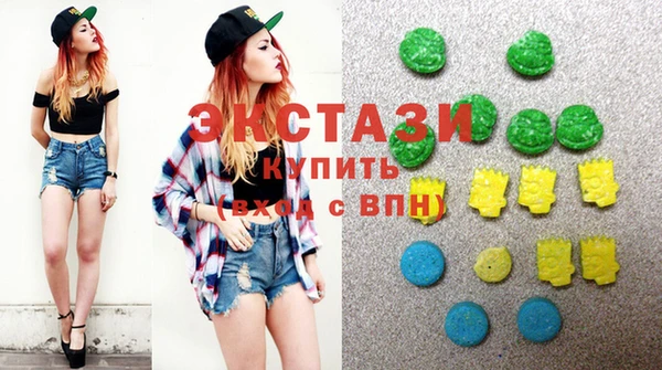 бутик Киреевск