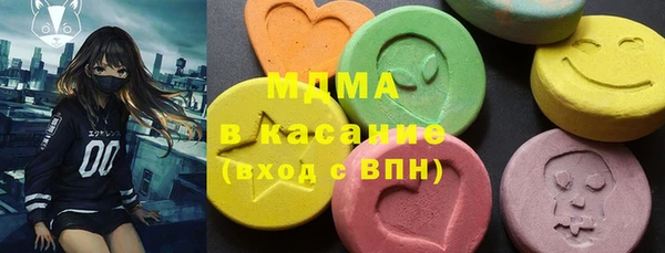 прущая мука Киренск