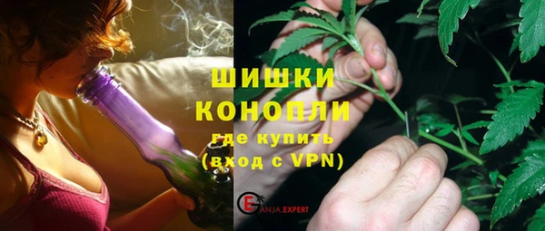 мяу мяу мука Кинешма