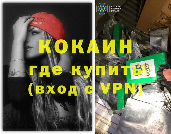 прущая мука Киренск